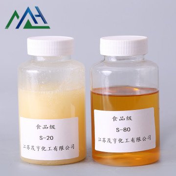 Food Grade Span 80 Sorbitan oleate CAS 1338-43-8