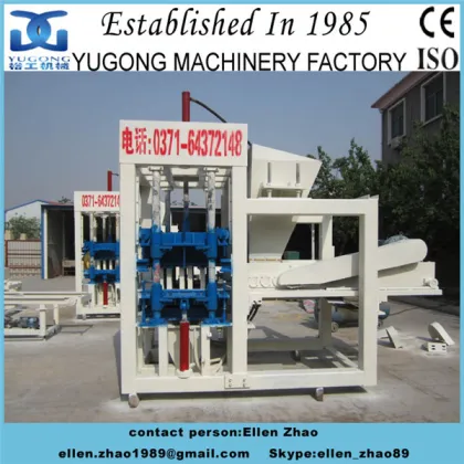 semi automatic cement/concrete/fly ash brick making machine