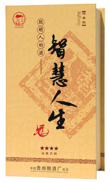 Wine Box 6