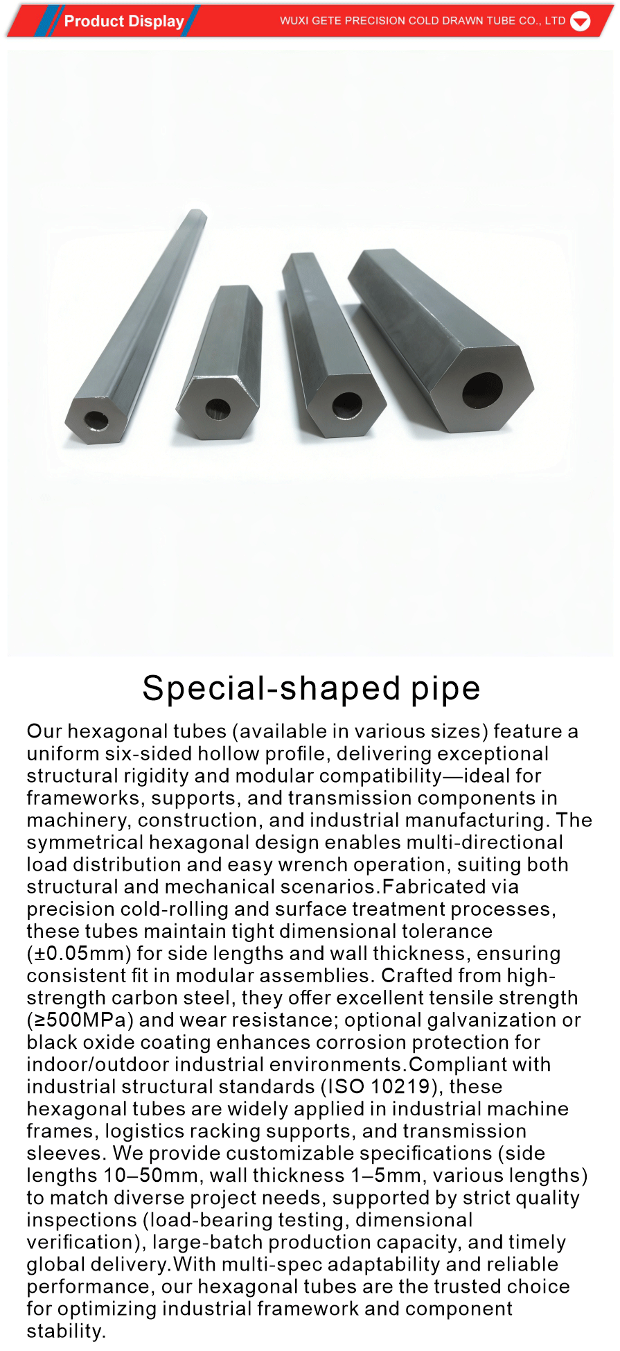 Hexagon tube thick wall