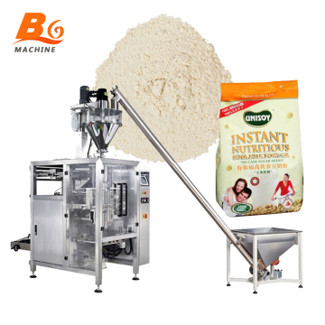 BG Automatic Packing Machine for Chili Powder, Soy Milk, Flour, and Coffee