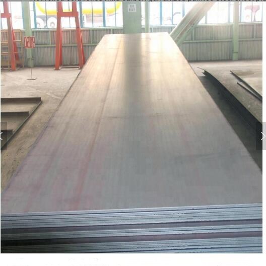 Mild Steel Plate