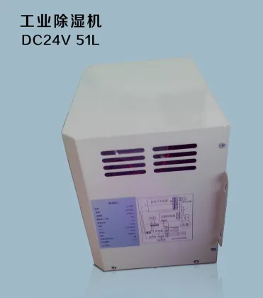 moisture ejector Dehumidifier to avoid moisture