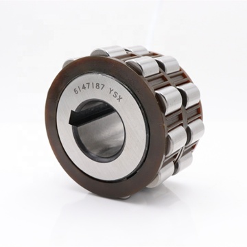 Eccentric Bearing 250752305 - Size 25*68.2*42mm