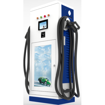 80KW DC single shot screen swipe car charger