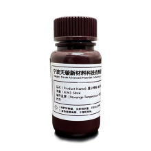 Low refractive index filling glue (internal code TF007A)