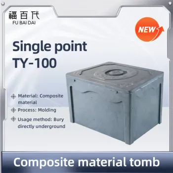 Deep Burial Single Cell Urn in Composite Construction