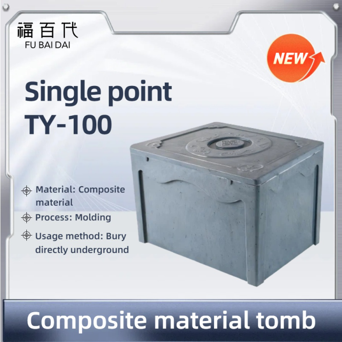 Urne unicellulaire à enterrement profond en construction composite