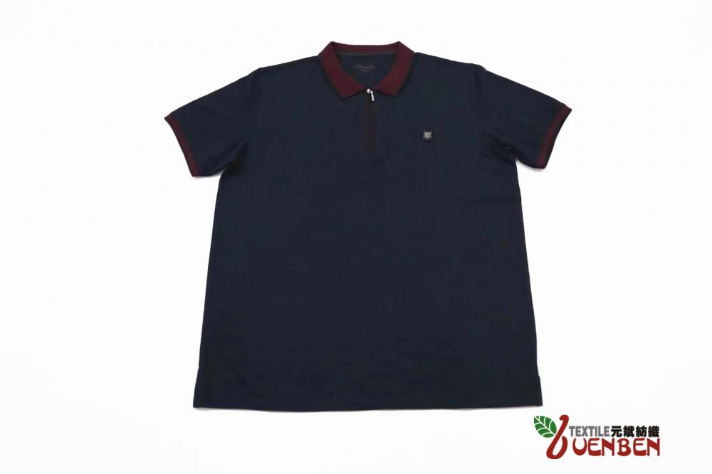 Polo masculino com zíper e colarinho jacquard