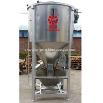 Vertical Stirrer For Plastic Film