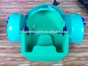 Top grade cheap water park equipment pedal boat for sale