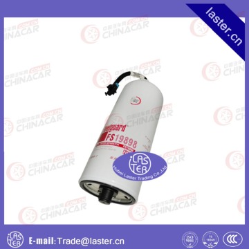 ISZE FS19898 Oil water separator for Dongfeng Cummins engine