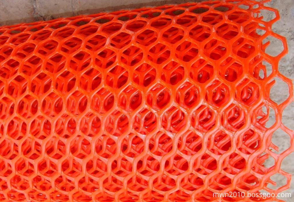 plastic plain net