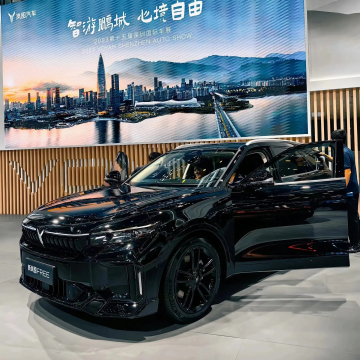 Voyah Free 2024 Hybrid Lantu Ev 4wd New Energy Vehicle Dongdeng Voyah Electric Car