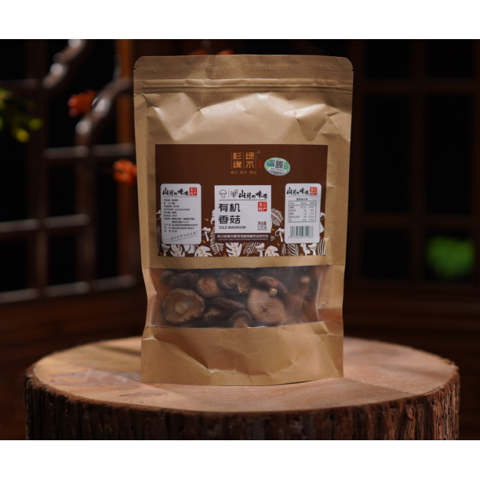 Deliciosos cogumelos shiitake secos