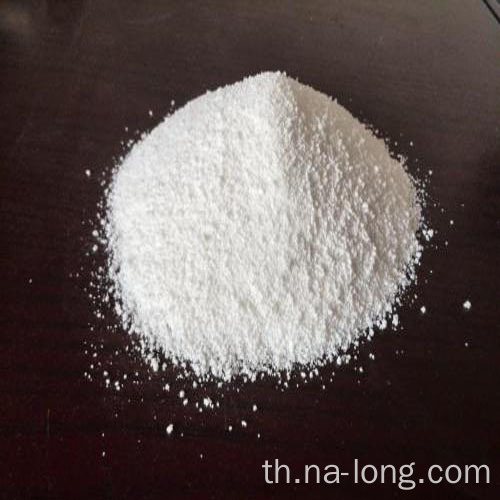 รูปแบบผงประสิทธิภาพสูง SM Superplasticizer