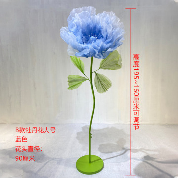 Wedding Decoration: Giant Simulated Flowers and Colorful Artificial Decorations