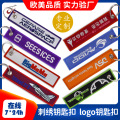 /msite/products/detail/productid/58414463/id/677404.html