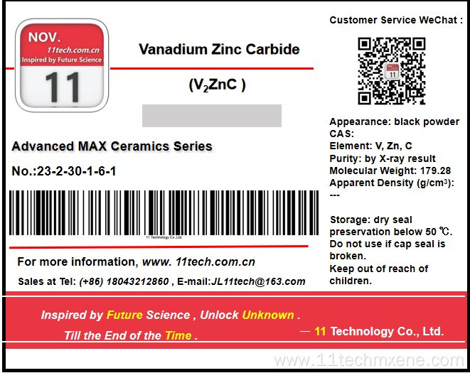 Double transition metal V2ZnC Powder