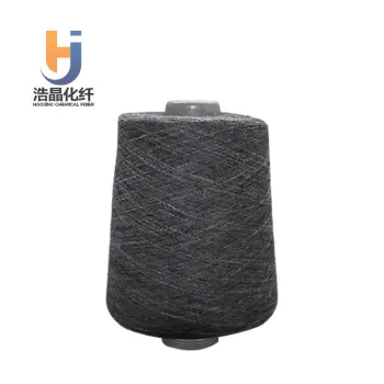 120D polyester-nylon composite yarn N/T-83%/17%Customizable
