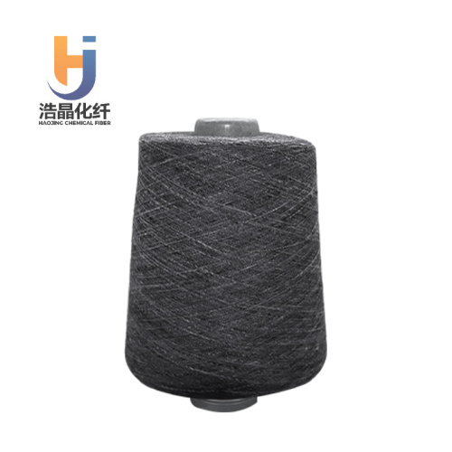 Sợi tổng hợp polyester-nylon 120D N/T-83%/17% Có thể tùy chỉnh