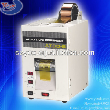 Electronic non-adhesive tape dispenser AT-80/ZCUT-9