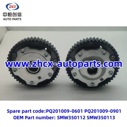 VVT sprocket for changan Kaichen F70 4K22T
