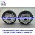 /msite/products/detail/productid/63310495/id/1521738.html