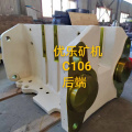 C106 Jaw triturador marco trasero MM0273445