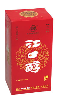 Wine Box 2