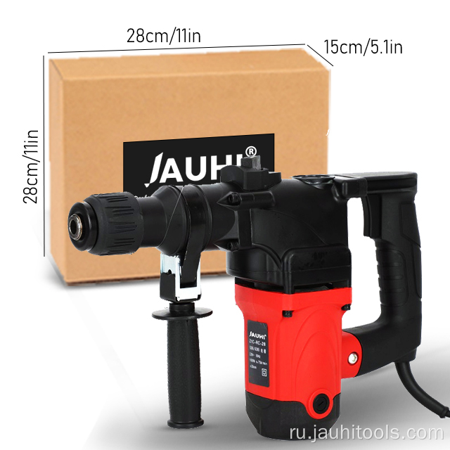 Промышленное электрическое молоток домохозяйства электрический молот