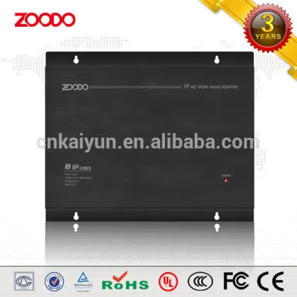 IP-DB13 Wall Mount IP Network Single-way POD Digital Audio Decoder
