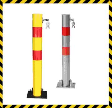 manual silver or yellow park barrier car parking lock