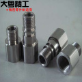 Precision CNC Turning Aluminium Alloy Plunger Head