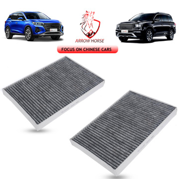dongfeng dfsk glory s560/f516 oe 8100108-fk01用のTAH自動車空調フィルター