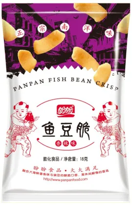 Fish bean crisp PANPAN brand crispy fish beans