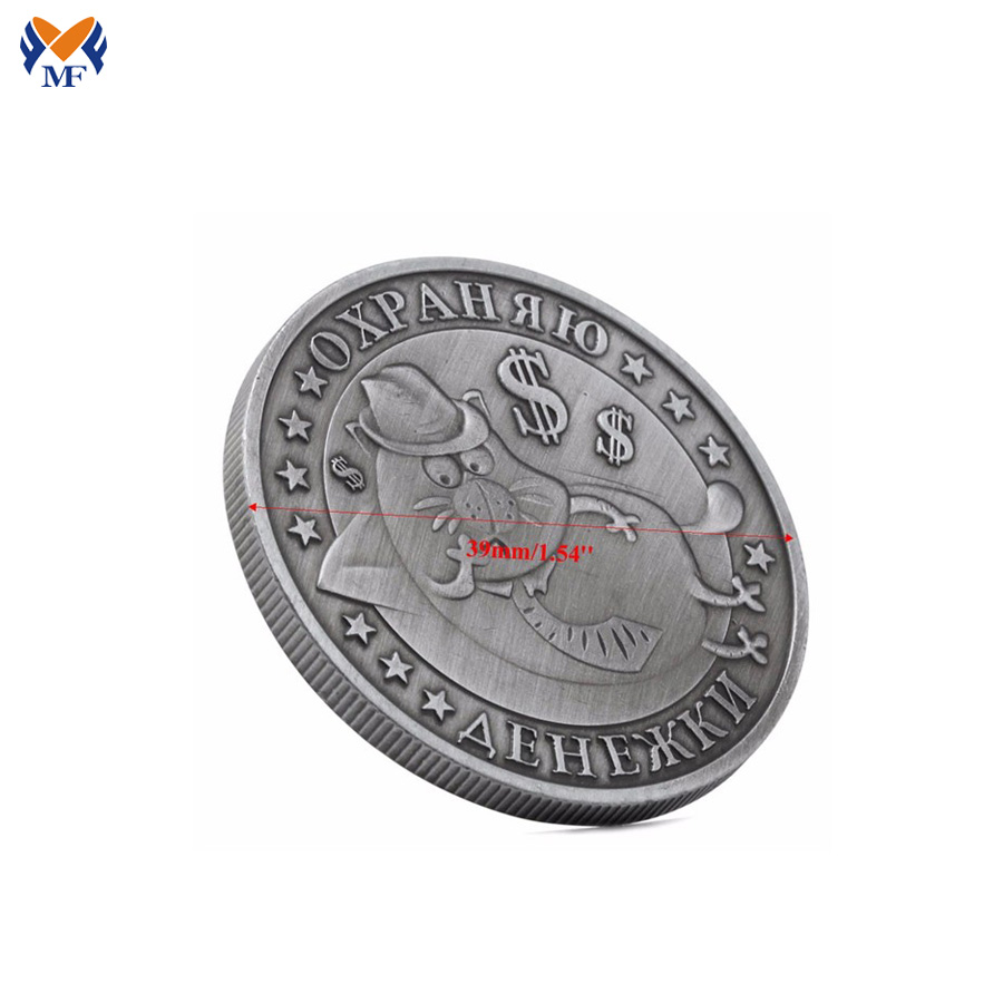 Shop Silver Coin