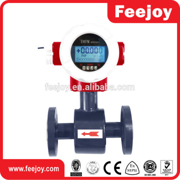 magnetic flowmeter with high accuracy