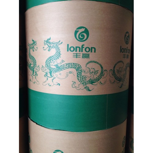 Woodfree Offset Printing Paper High Bulky