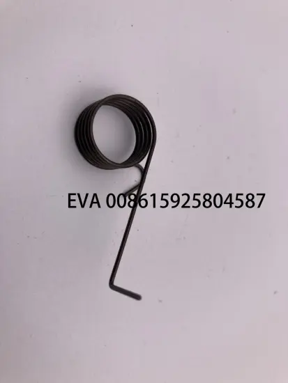 2193400/2193398 vamatex loom parts