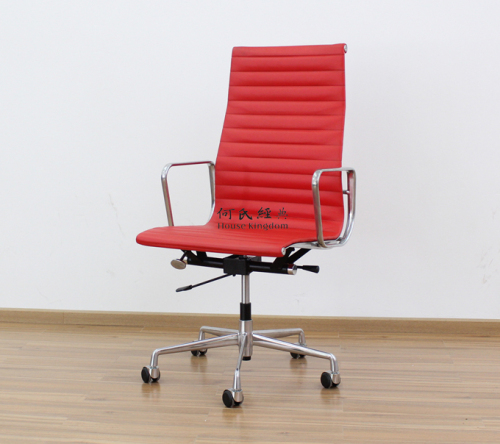 Charles Ray Eames Office Chair (CH-8101#)