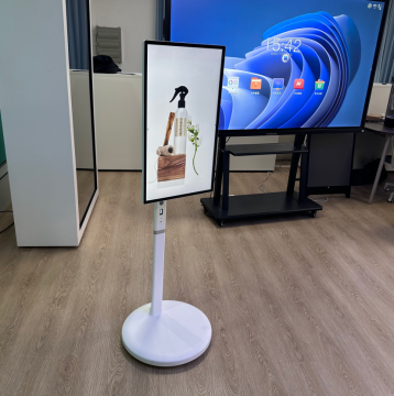 Pantalla LCD móvil interior giratoria para visualización de datos