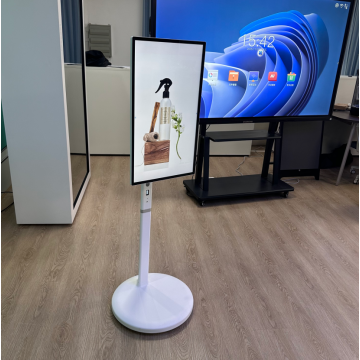 Veri Görüntüleme için Döner Kapalı Mobil LCD Ekran