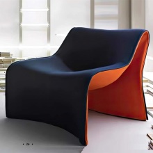 Cadeira de lounge colorida de costura