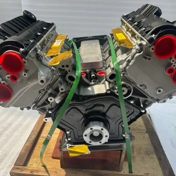 Land Rover 3.0 T Gasoline Engine Assembly