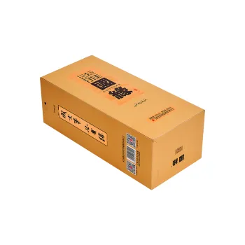 Wine Bottle Packaging Container Box