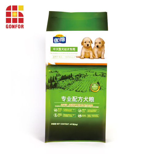 4 kgs Pet Dog Food Packaging Bag Plastic Stand Up Pouch