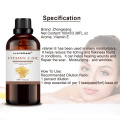 Vatamina natural E Oil Skincare Massage Mejor etiqueta privada