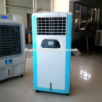 new product mini portable air conditioner with LED disply for hotel