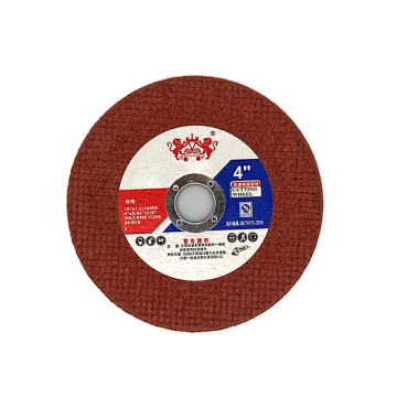 5 Inch Metal Cutting Abrasive Disc